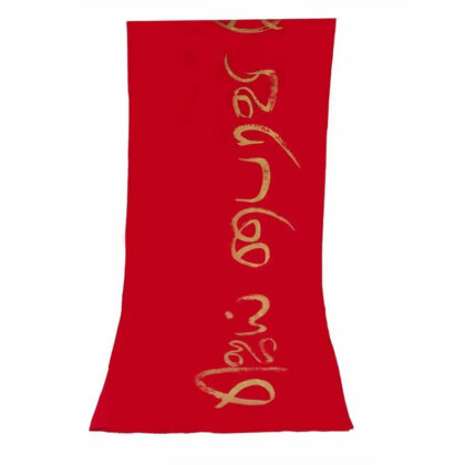 Consecrated Devi Cotton Shawl (Angavastram) – Big