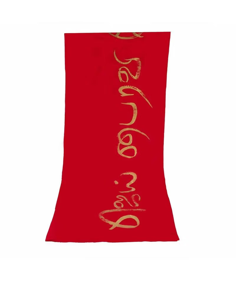 Consecrated Devi Cotton Shawl (Angavastram) - Big