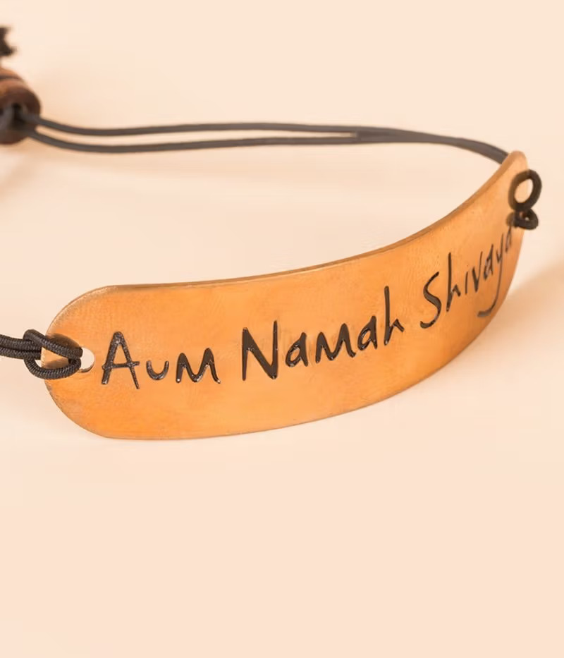 Aum Namah Shivaya Bracelet - Image 4