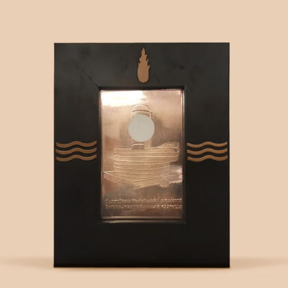 Consecrated Dhyanalinga Yantra [25mm]. Exudes energies of Dhyanalinga. Creates a space conducive for sadhana & meditation.