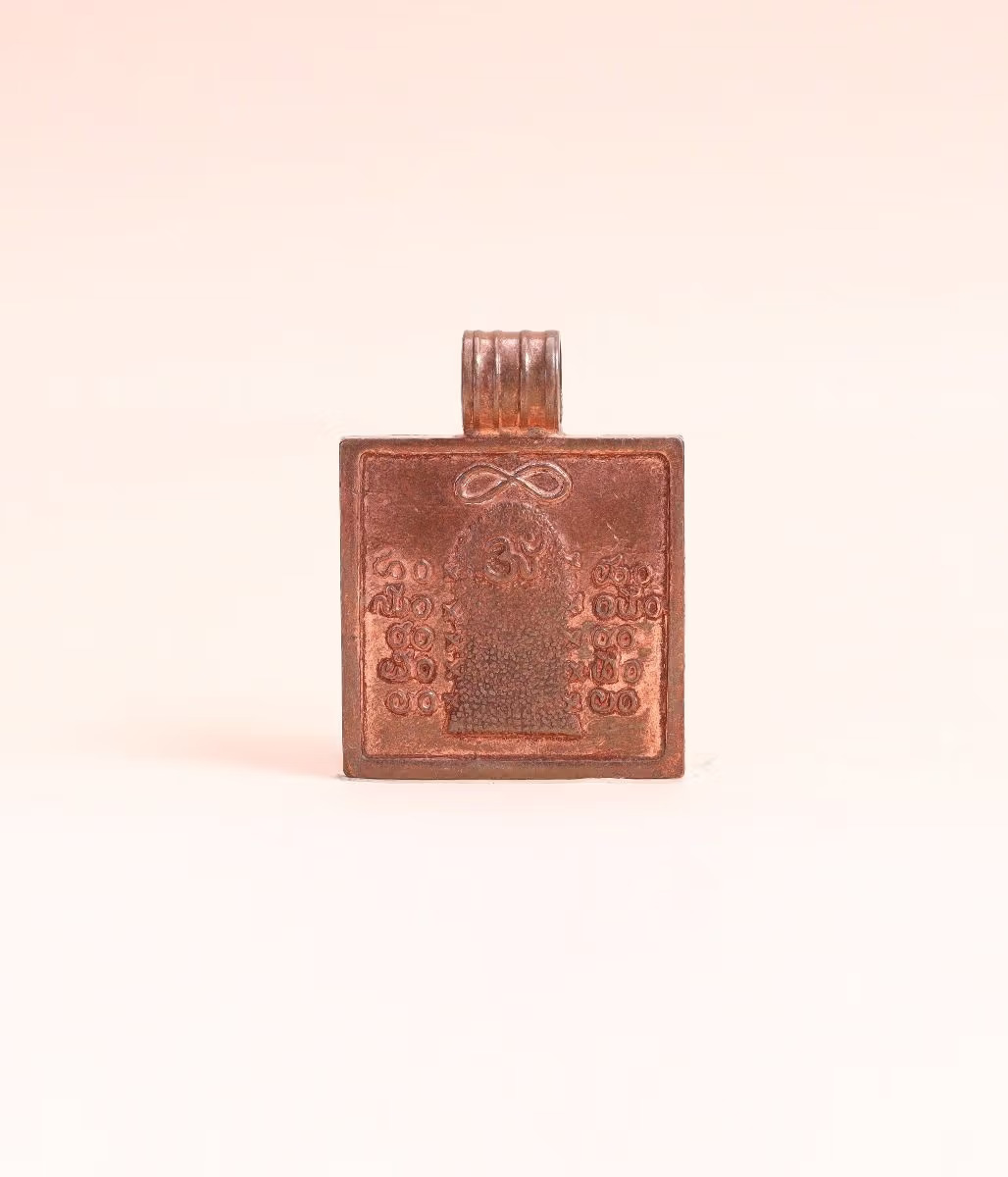 Dhyanalinga Copper Pendant - Image 2
