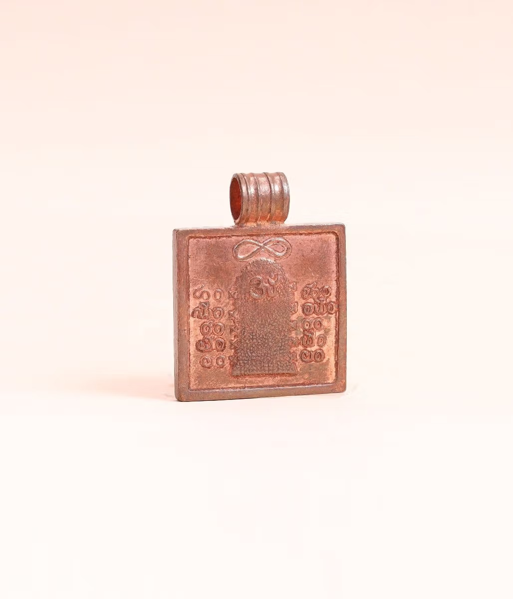 Dhyanalinga Copper Pendant - Image 4