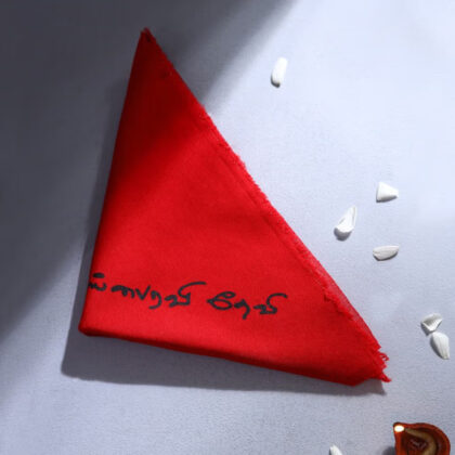 Devi Vastram. Consecrated. Sacred Red Cloth