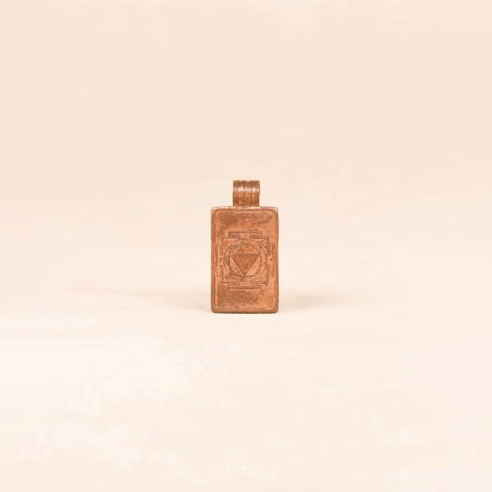 Linga Bhairavi Copper Pendant (Large) - Image 4