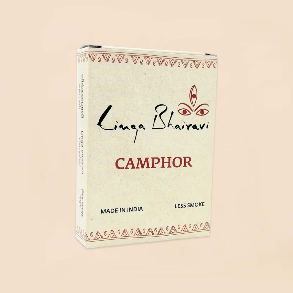 Linga Bhairavi Camphor - Image 3