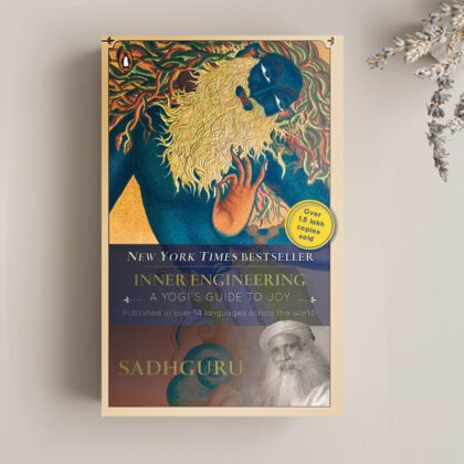 Inner Engineering: A Yogi’s Guide to Joy, English Edition