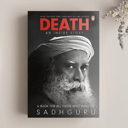 Death – An Inside Story, English Edition